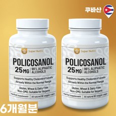 미국빠른직구 수퍼누트라 쿠바산 원료 폴리코사놀 25mg 90베이지캡슐 2병 6개월분, 2개, 90정