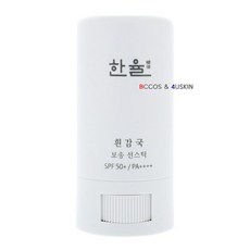 흰감국 보송 선스틱17gSPF50+PA++++ /JFE-67693 화장품 기초화장품 기초선크림 자외선차단크림, 단일상품, 단일상품