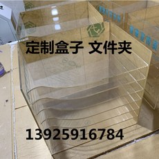 999be8c1b471e77136b32914bde6c9dce10b9de6745dc48fe9c4c476f095.jpg