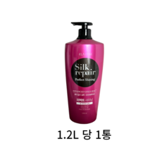 엘라스틴 실크리페어 샤이닝골드 샴푸 550ml 일반샴푸