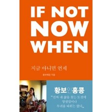 안나프루나