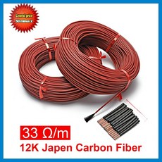 저렴한 가격 20m 30m 50m 100m 12k 33ohm fluoroplastic 탄소 섬유 난방 케이블 전기 따뜻한 와이어 minco 열 룸 히터 핫라인