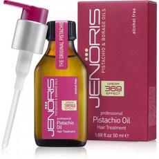 제노리스 헤어 트리트먼트 오일 50mL, 1