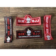 주짓수 도복 II 브라질 유술복 패치 허리 패치 BJJ 패치 바 유도복 패치 Jiu Jitsu 패치