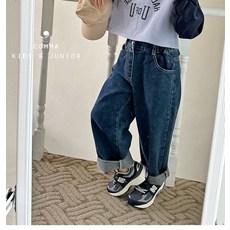 콤마 롤업청바지 M-JL 24fw 가을 아동 주니어