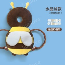 머리쿵보호대여름용