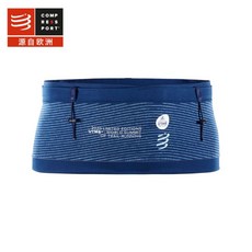 COMPRESSPORT copressport 전문 판 Pro 달리기 수납 용 허리 띠 를 착용 하고 야외 운동 장비 UTMB 기념 M / L