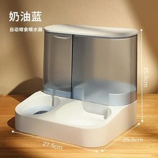 고양이 강아지용 물 디펜서 공급기 자동 급식 반려동물 물그릇, A.Water feeder, 3.blue, 1개