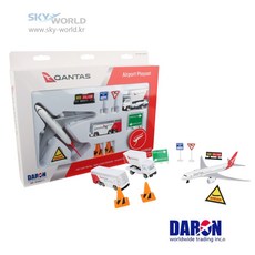 공항비행기놀이