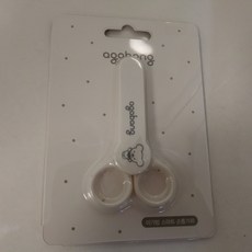 853c459d042c1c389a4e49a837091b50ee0ca7ab4b99d7d7d743553860da.jpg