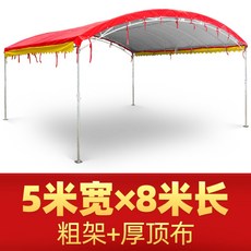 ccdedf0dc78b4cb89bbb3db1eb7ba6a2b16250a90313fea2a638d895ead4.jpg
