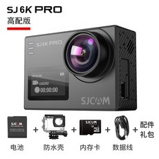 pocketcinemacamera6kpro