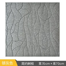 745133b92764215d7c9639cf9a6d704666e0463b7363cea99e29dabd7838.jpg