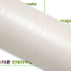 구닥필름
