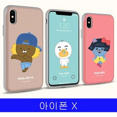 모모직구마켓 아이폰 X 카카오 리틀프렌 카드 케이스 핸드폰케이스