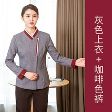 미화유니폼