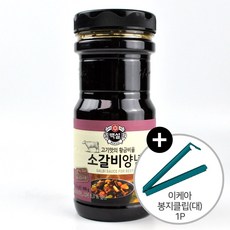 코스트코 CJ제일제당 백설 황금비율 소갈비양념 840g x 1병 + 이케아 봉지클립(대) 1P