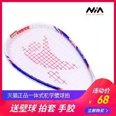 9c615eb9b0ff7b5252dc9b47f818171a1f586e1757fb09f430eb82ac6314.jpeg