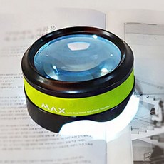 휴대용 룩배 독서안경 원터치 led 돋보기 충전식 전자식 배터리 루페 확대경 !Izus, 1개, ※-본 상품 선택하기-※