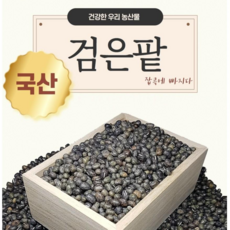 정상농업 국산 검은팥, 1.5kg, 1개