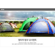 853a2deead9fef889609b4b3e792aef4fe1d94c462f5740706cac6f3c4b3.jpg