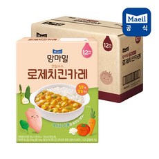 맘마밀로제치킨카레