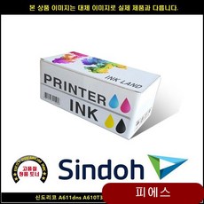7e7be0850a0a1a63d3b7111a59745f63d5e35c1adf0505913f973d5b6f65.jpg