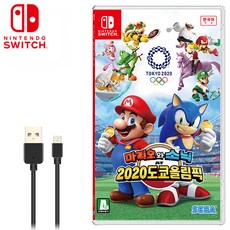 SWITCH 마리오와 소닉 2020도쿄올림픽 + C-TYPE GIFT