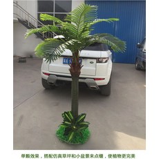 ed7ddf787eba5ad9cb69b92e57e9305fda35c2f25543a03e773db24bb529.jpg
