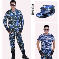 2b3c2bdcce6e02008da268ace8eac549964a0fbe4b8305b49cca7fcd39cc.jpg