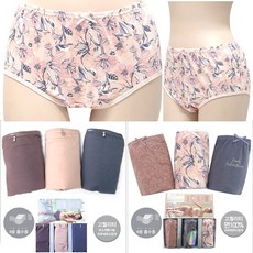 똑똑한위생팬티