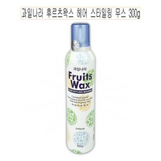 과일나라헤어무스