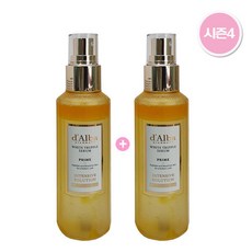 화이트 트러플 프라임 인텐시브 세럼 100mlx2개 A 377897, 2개, 100ml