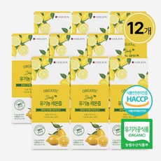바이퀸 하루 1레몬 유기농 100% 리얼착즙 레몬즙, 280g, 12개