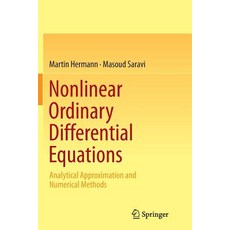 ordinary책