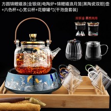 e89dff5e351f142da90edf762db07f6f0761e5a0d95e9aacb6b74f589d9a.jpg