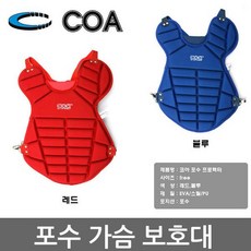 99eeb15fd1686b2a87e04e372154bc75d19d0a4373bd7ccbea35190adc21.jpg