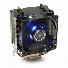 cpucooler