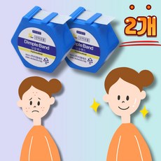 (주)티엠에프 딤플밴드 주사밴드 원형 방수 70매입 2개