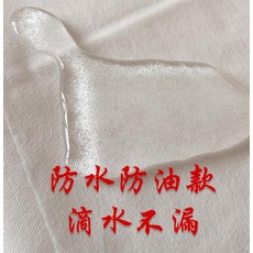 0606dd7acac94144beeaaea1a9691c8ea43d02fb89c73d87175061df11c9.jpg