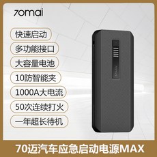8778e07cb5a4490dc2f86624da17350d0fa165156a967de0af5b86e7af08.jpg