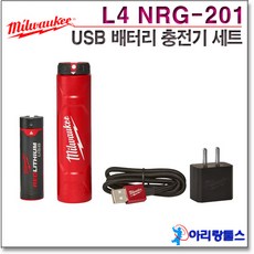 밀워키배터리usb