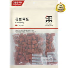  라이크잇 무마진 강아지 큐브 육포 연어 져키 800g, 4개, 치킨맛 