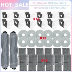 Dreame Bot X40 Pro / Ultra Dreame S30 Pro Ultra 호환되는 교체 부품 액세서리 롤러 측면 브러시 Hepa, 20 SET T, 1개