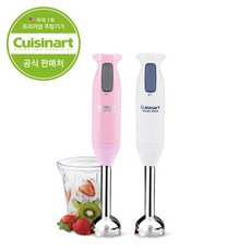 cuisinart