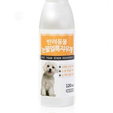 투클 눈물얼룩 지우개 125ML 강아지티슈