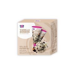 아이스크림봉봉