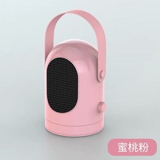 2초 가열 냉온풍기 히팅서큘레이터 텐트온풍기 캠핑용팬히터 저전력온풍기 아기온풍기 캠핑미니온풍기 캠핑미니팬히터 화장실온풍기, 핑크