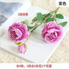 37a548ffc210f3dc745427ea42b658d9ddd225d818ad493bb188b72d3328.jpg