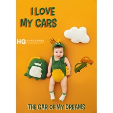 백일아기컨셉옷